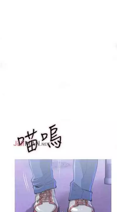 【周五连载】主妇危机(作者:查爾斯&漢水) 第1~28话