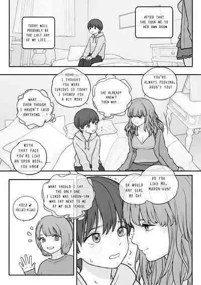 MY SISTER’S CRAZY AFFECTION