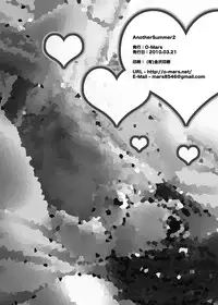 (HaruCC15) [O-Mars (Mars)] Another Summer 2 (Summer Wars)