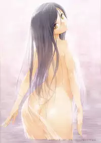 (C95) [NiseMIDIdoronokai (Ishikei)] WISTERIA 2 (Kaguya-sama wa Kokurasetai) [Chinese] [八百万堂汉化组]