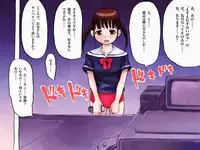 [Studio Gaudi] Houkago no Roshutsu Shoujo