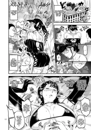 Ikisugi! Midari | Midari Cums Too Much!