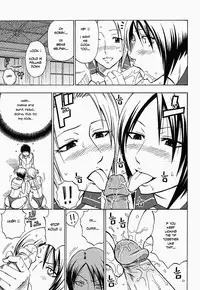 [Daigo] Glamorous [English]