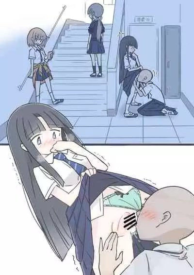 [Kawasu Shuppan] Onaji Han datta Joshi to Kakurete Hamemakuri Bunkasai