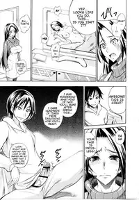 [isao] Nama Purin [English] {Slayerjammer}