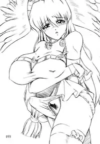 [Doronuma Kyoudai (Jun @ JUN)] Ra Riru Rero Vol. 1