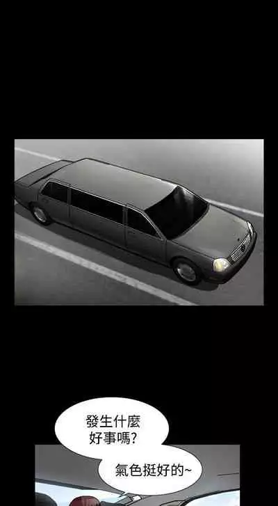 人妻性解放 1-84