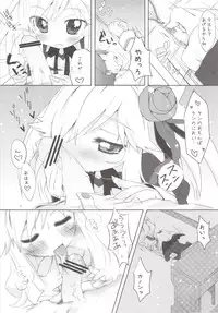 (SC46) [MeltdoWN COmet (Yukiu Con)] Lovely bat (Anyamaru Tantei Kiruminzoo)