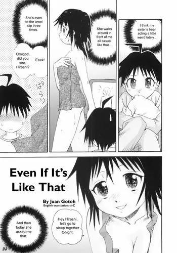 悪の幹部を調教孕ませ
