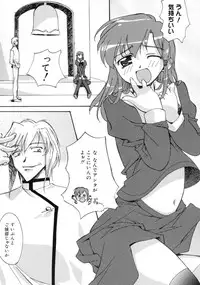 [Gody] Yes! Problem - Momoiro Panic Gakuen