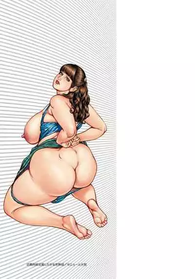 Kinshin Nikuyoku Koubi Shitagaru Kanjuku Haha