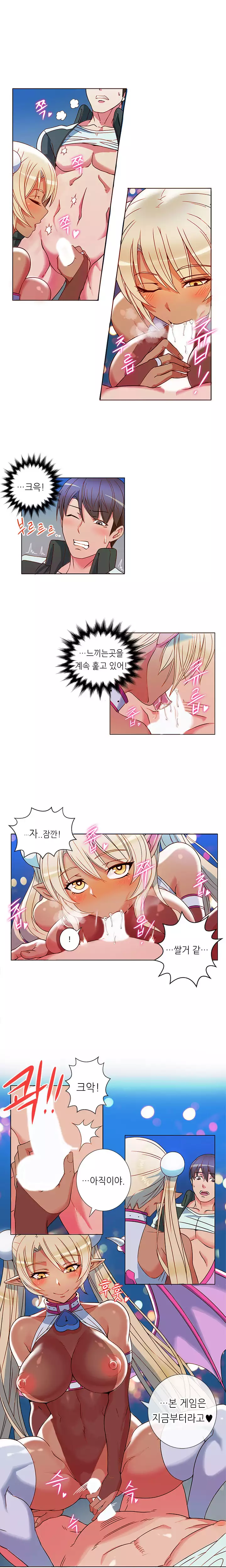 Johnson Contractor Ch.0-10