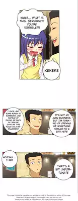 [Donggul Gom] She is Young (English) Part 1/2