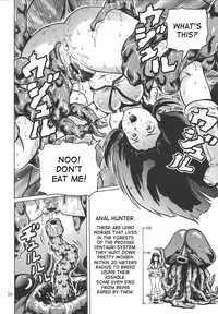 (C67) [Skirt Tsuki (keso)] Love Angel (Dirty Pair) [English] [desudesu]