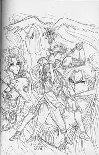 (C53)[UROBOROS (Utatane Hiroyuki)] Toppatsusei Empitsu Shoukougun Special