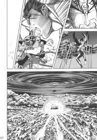 (C54) [Love Circle Young Punch (Various)] Kouchijou (Various)