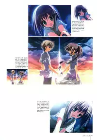 Subarashiki Hibi Official Visual Archive [Incomplete]