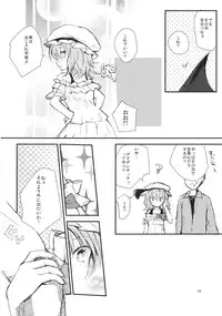 (Reitaisai 9) [Mikkamisaki (Nadzuka)] Remilia ga Genjitsukyou Iri (Touhou Project)