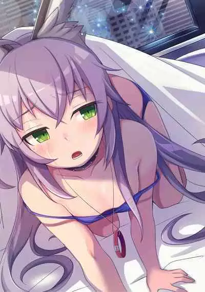 臨時休憩 添い寝サービス付き