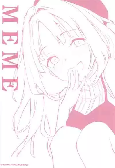 [Michiking] Azato Making Shokai Genteiban