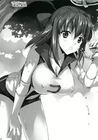 [Aigamodou (Ayakawa Riku)] Sensei, Choudai (Girls und Panzer) [Digital]