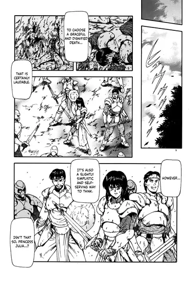 [Mukai Masayoshi] Guilty Sacrifice [Taidouhen] - Chapters 1-6 [English] [cutegyaruTL]