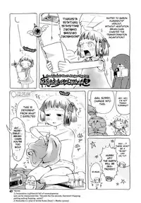 [Gomennasai] Omase de Gomen! [English] [biribiri]