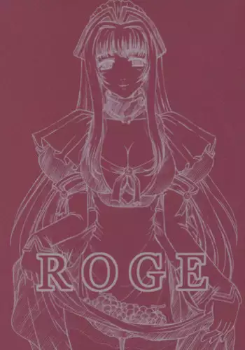 (C63) [NOUZUI MAJUTSU (Kanesada Keishi)] ROGE