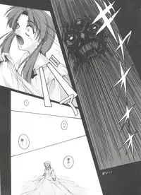 [Anthology] Girl's Parade 99 Cut 12 (Various)
