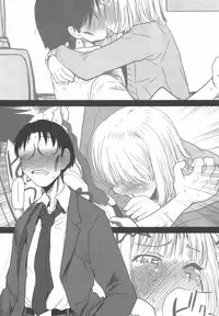 (C90) [Youseimangasya (Sakaki Imasato)] Madarame fuwaku (Genshiken)