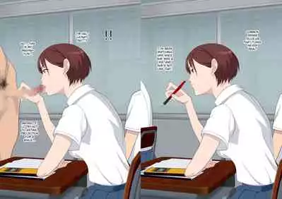 Aitsu Ima, Nani Shiteru?