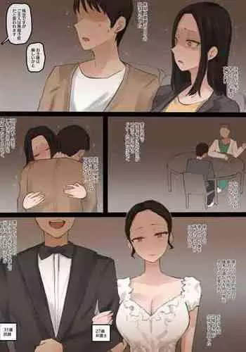 とりあえずビームで！