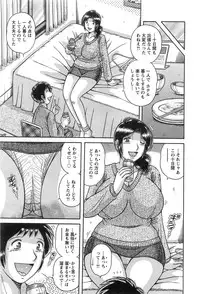 Action Pizazz HB 2013-10