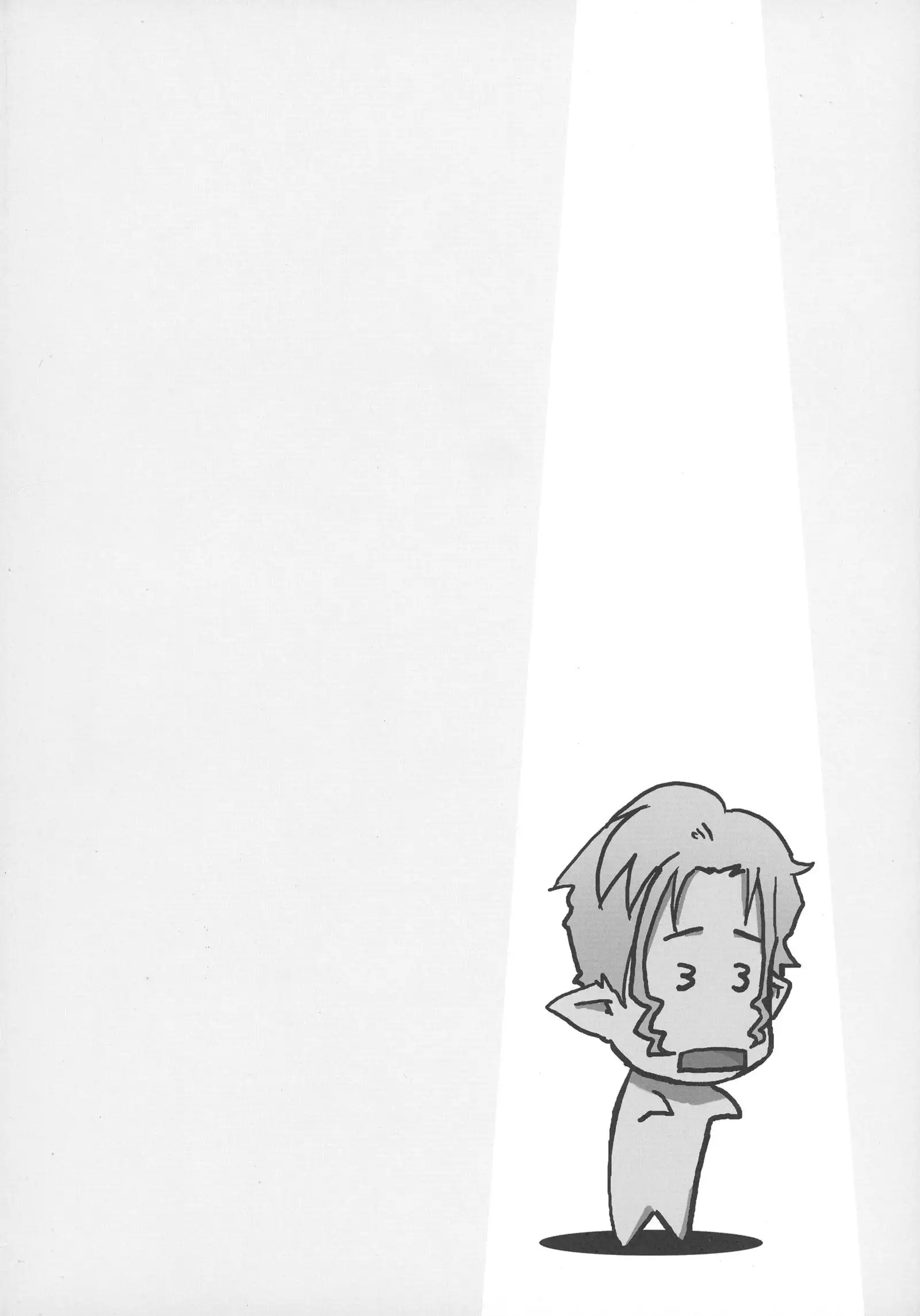 Kimi wa Dare to Kiss wo Suru?