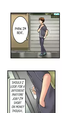 [Kaiduka] My Brother's Slipped Inside Me in The Bathtub (Ongoing)