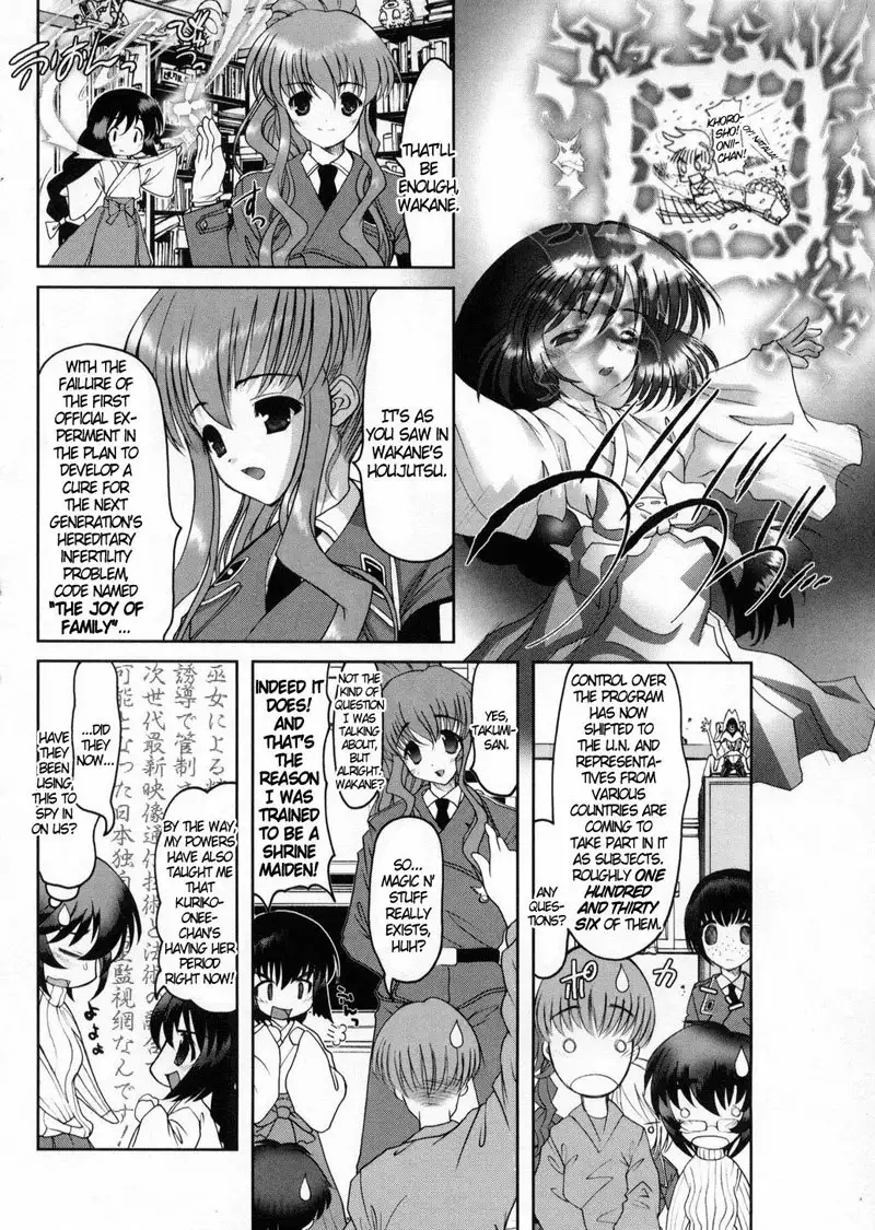 Joy of Family 9 - The Last Battle