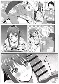 (C89) [Iorigumi (Tokita Alumi)] Cobalt Blue (THE IDOLM@STER CINDERELLA GIRLS)