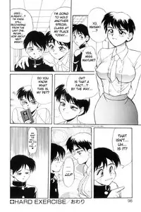 [NeWMeN] Secret Plot [Shinsouban] [English]