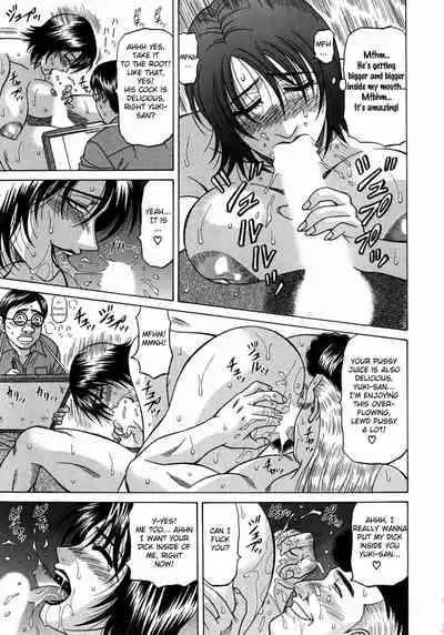 [Ozaki Akira] Kochira Momoiro Company Vol. 1 Ch. 1-7 [English]