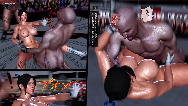 Code Name Battle Edition: Bikini Ninja Ver.