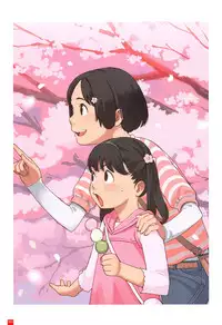 [Takamichi] LO Artbook 2-A TAKAMICHI LOOP WORKS