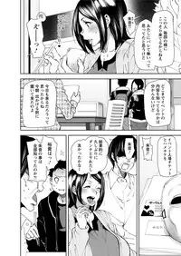 Action Pizazz 2017-05 [Digital]