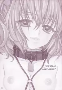 (Reitaisai 8EX) [Kinetoscope (Yukarigawa Yumiya)] Kinetoscope Rough Sketch 07 (Touhou Project) [English]