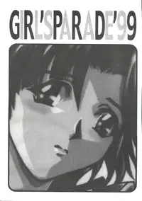 [Anthology] Girl's Parade 99 Cut 12 (Various)