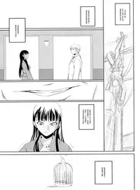 (C84) [DEX+ (Nakadera Akira)] Mayonaka Yukiko (Persona 4) [Chinese]