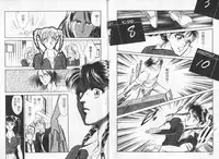 [Sato Kaoru] Cosplay Fever | 變裝佳麗 CHANGE BEAUTIFUL [Chinese]