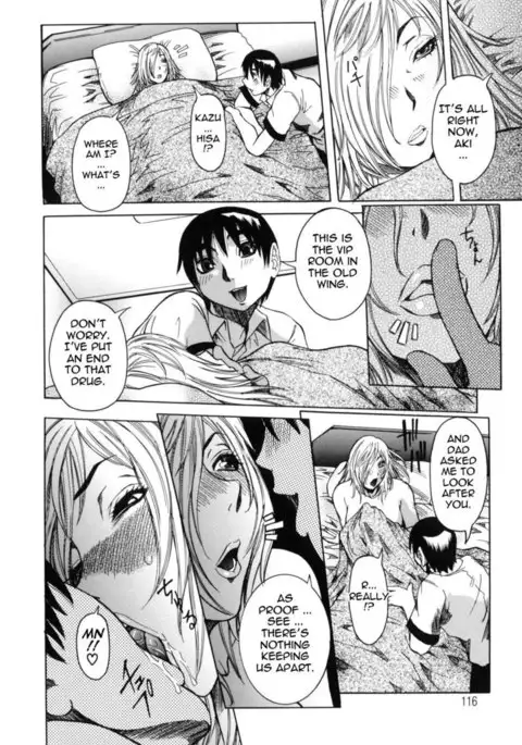 The Chart Of The Peak Ch. 6 - The Peak