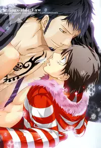 (C85) [Teionyakedo (Secco)] Strings (One Piece) [English] [Pandora's Actor]