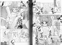 [Momohime Shibuki] Momojirikko Club