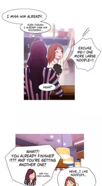[PINKO] Scandal of the Witch Ch.1-29 (English) (Ongoing)